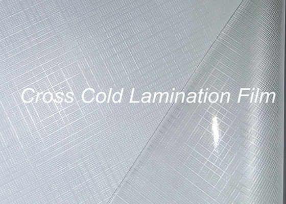 Esnek Çapraz Soğuk Laminasyon Filmi Yarı Şeffaf 0.8mm
